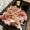 山羊料理さかえ