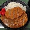 練馬区職員レストラン Ra dish - 