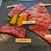 家族焼肉 のぼり