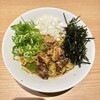 丸源ラーメン 札幌菊水元町店