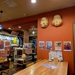 ちょうちょ家 - 