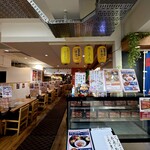 ちょうちょ家 - 