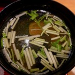 ちょうちょ家 - 