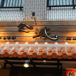 石垣島 きたうち牧場 - 