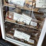 チクテベーカリー - 