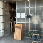 チクテベーカリー - 