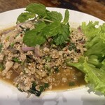 Baan E-Sarn Mungyos - 