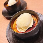 焼肉さんすい苑 - 