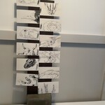 Installation Table ENSO L'asymetrie du calme - 