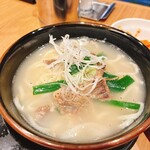 焼肉さんすい苑 - 