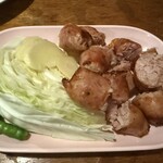 Baan E-Sarn Mungyos - 