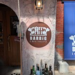 肉バル BARBiG - 