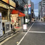 支那そば 大陸 - 