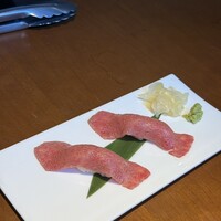 蕃 YORONIKU - 
