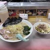 ラーメンかいざん