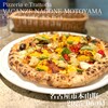 Pizzeria e Trattoria VACANZE NAGONE MOTOYAMA