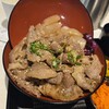 肉飯とやま プライムツリー赤池店