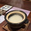 月夜に米の飯 武井
