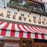 BAKERY & BURGER JB'S TOKYO - 