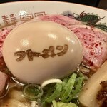 福岡太麺 NO RAMEN - 