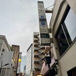 月夜に米の飯 武井 - 