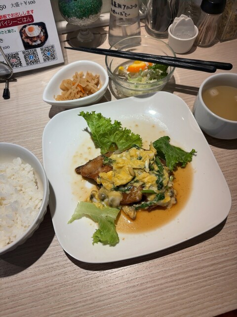 Jazz Spot PACO photo 5