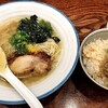 麺宿 志いな