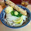 梅田 釜たけうどん