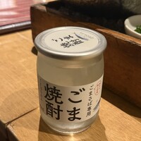 磯ぎよし 天神店 - 