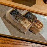 izakaya草 - 焼き鯖棒寿司