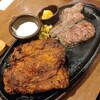 STEAK MAN 新座店