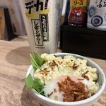 和食ごはんと酒 縁 本郷三丁目店 - 