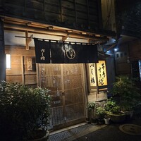 いし橋 - 