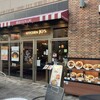 キッチン ジョーズ CIAL桜木町店