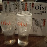 Oisi stand - 