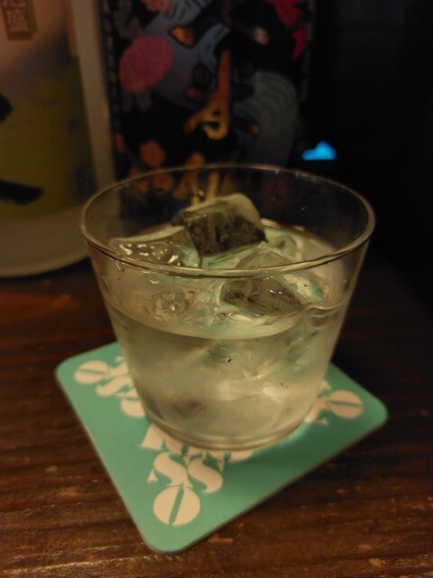 Ｉ Ｇ Ｏ Ｓ Ｓ Ｏ