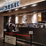 回転寿司 根室 花まる - 