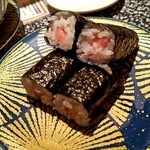 回転寿司 根室 花まる - トロ鉄火巻