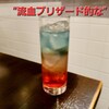 cafe-ter@ - 