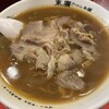末廣ラーメン本舗 新橋分店