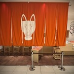 だしいなり海木 - 店頭のようす！