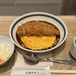 矢澤チキン - 