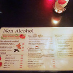 AW ・ELEMENTS - ソフトドリンク・メニュー