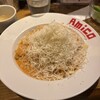 モチモチ食感の生パスタのお店 AMICO
