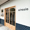 Hitosio