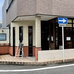 コパン - 外観