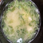 グランドエンパイアホテル - 