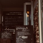 ヴィネリア - 看板わ　