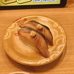 回転寿し トリトン 東京ソラマチ店 - 