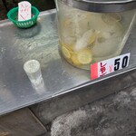 鼻知場商店 - 